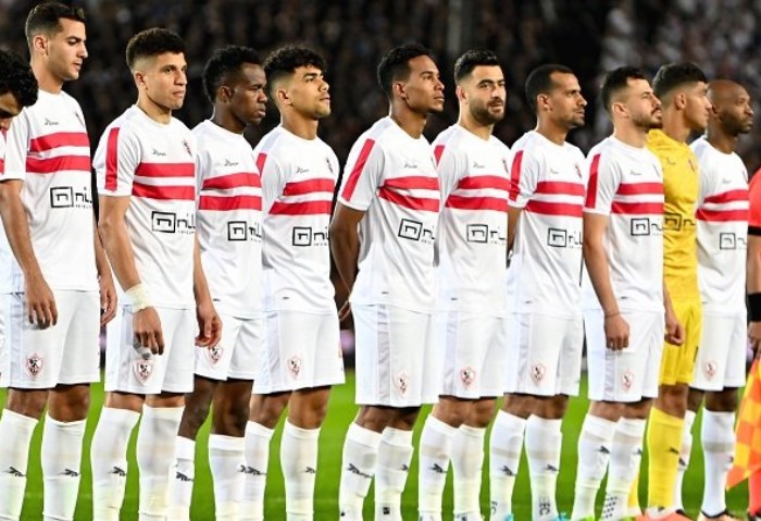 الزمالك 