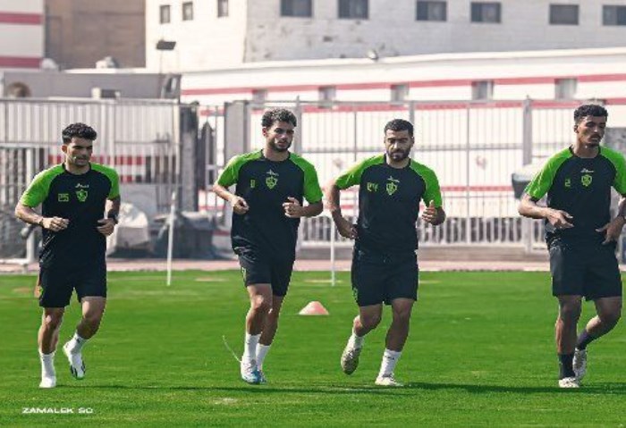 تدريب الزمالك