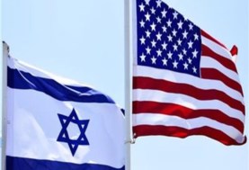 الولايات المتحدة الامريكية وإسرائيل