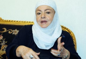 كاريمان حمزة 