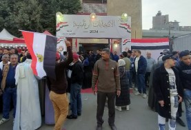 الانتخابات الرئاسية في الهرم