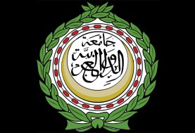  جامعة الدول العربية
