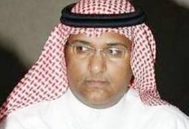 عادل الماس 