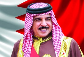  ملك البحرين الشيخ حمد بن عيسى آل خليفة
