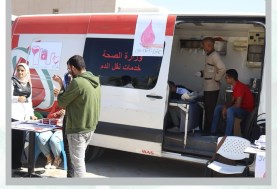 عربية التبرع بالدم 