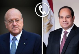 الرئيس السيسي ورئيس الوزراء اللبناني