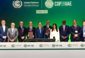  فعاليات قمة الأمم المتحدة للمناخ COP28