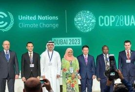 فعاليات مؤتمر  المناخ "COP28"