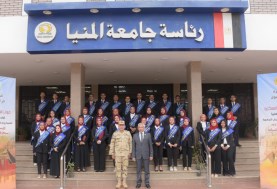  القوات المسلحة من جامعة المنيا