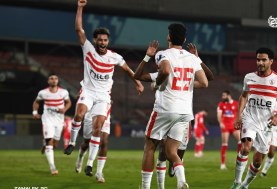 الزمالك 