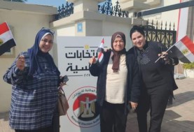 السيدات المصرية في البحرين 