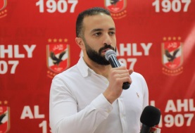 محمد سراج الدين