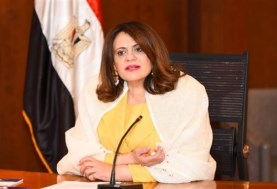  وزيرة الهجرة المصرية
