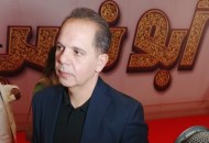 رامي إمام