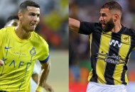 الاتحاد والنصر