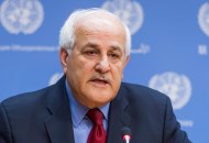 المندوب الدائم لدولة فلسطين لدى الأمم المتحدة - الوزير رياض منصور