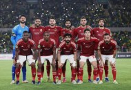 الاهلي