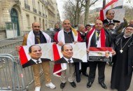 المصريون في فرنسا