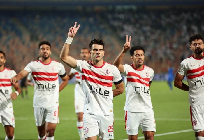 الزمالك