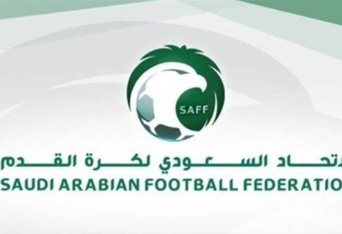 الاتحاد السعودي لكرة القدم 