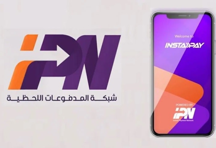 تطبيق «إنستا باي»