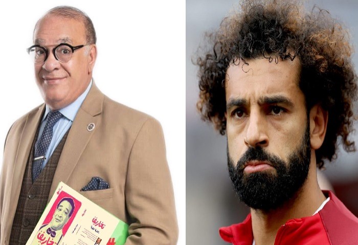 صلاح عبدالله ومحمد صلاح