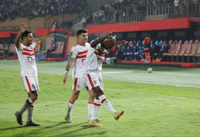 الزمالك