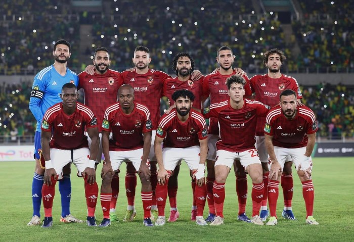 الاهلي