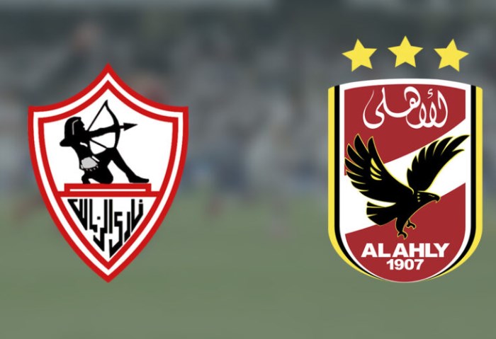 الأهلي والزمالك