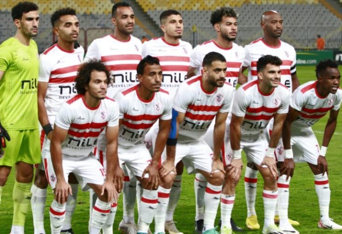 الزمالك