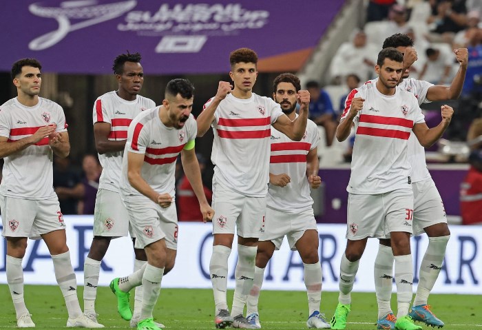 الزمالك