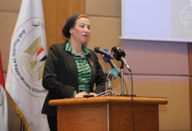 وزيرة البيئة المصرية