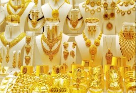 الذهب - أرشيفية 