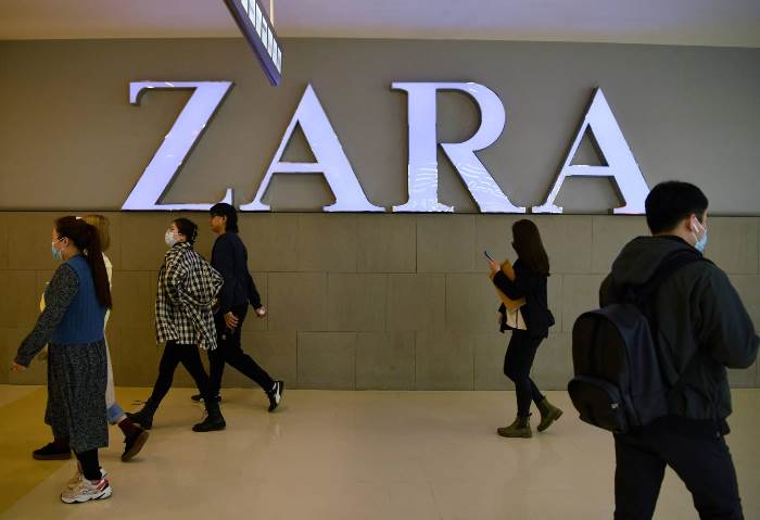 العلامة التجارية zara