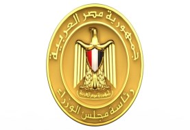 شعار رئاسة الوزراء