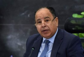 محمد معيط وزير المالية