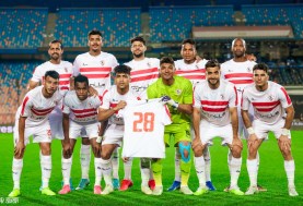 فريق الزمالك