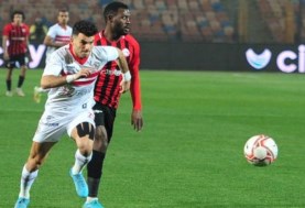 الزمالك وفيوتشر 