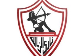 شعار الزمالك 