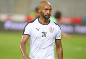 شيكابالا 