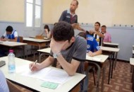 طلاب الثانوية العامة