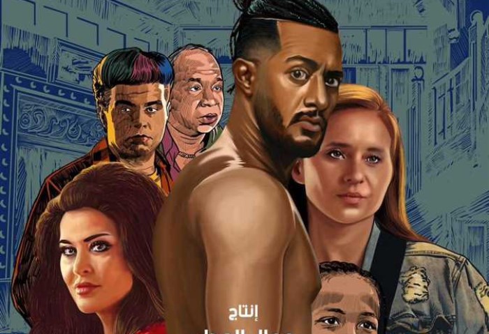 فيلم ع الزيرو