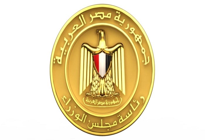 شعار رئاسة الوزراء