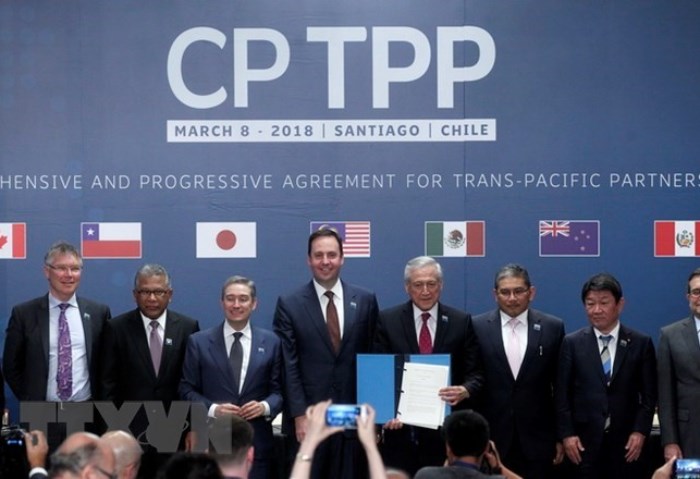 معاهدة التجارة الحرة CPTPP