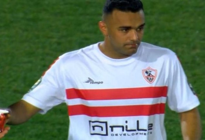 سيد نيمار 