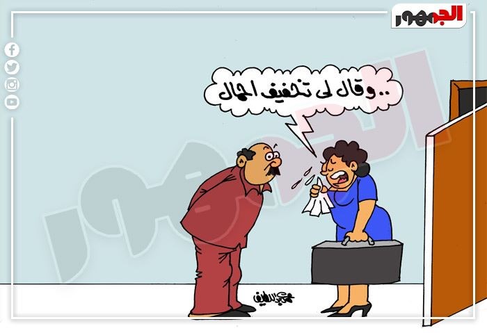 انقطاع التيار الكهربائي