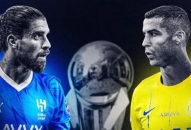 الهلال والنصر 