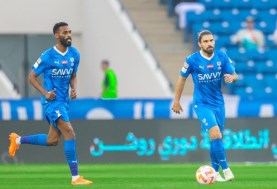 الهلال السعودي 