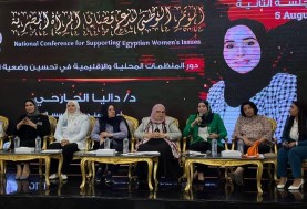 فعاليات المؤتمر الوطني لدعم قضايا المرأة
