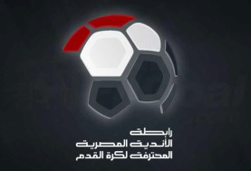 شعار رابطة الأندية 